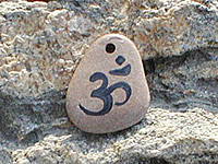 OM - Power Mantra